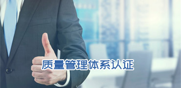 打造百年馳騰、做華南一流的物流設備企業(yè)